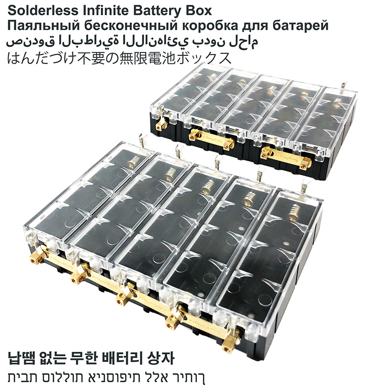 Circuit Snap Kit - Caja de Batería de Litio 18650