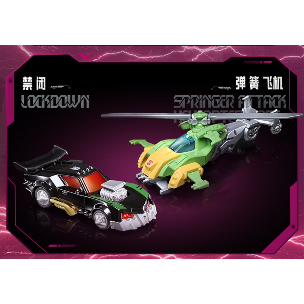 Caja Sorpresa Original BLOKEES - Hobby Is Science reseña y precio