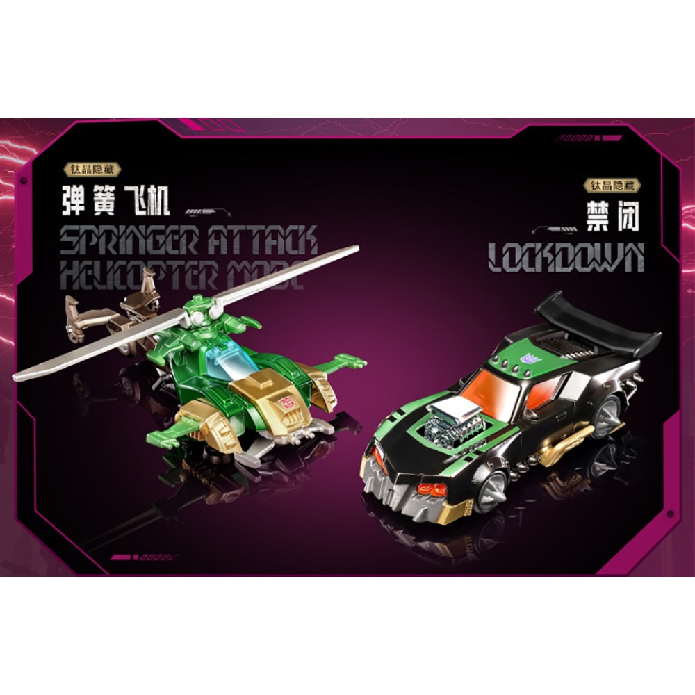 Caja Sorpresa Original BLOKEES - Hobby Is Science reseña y precio
