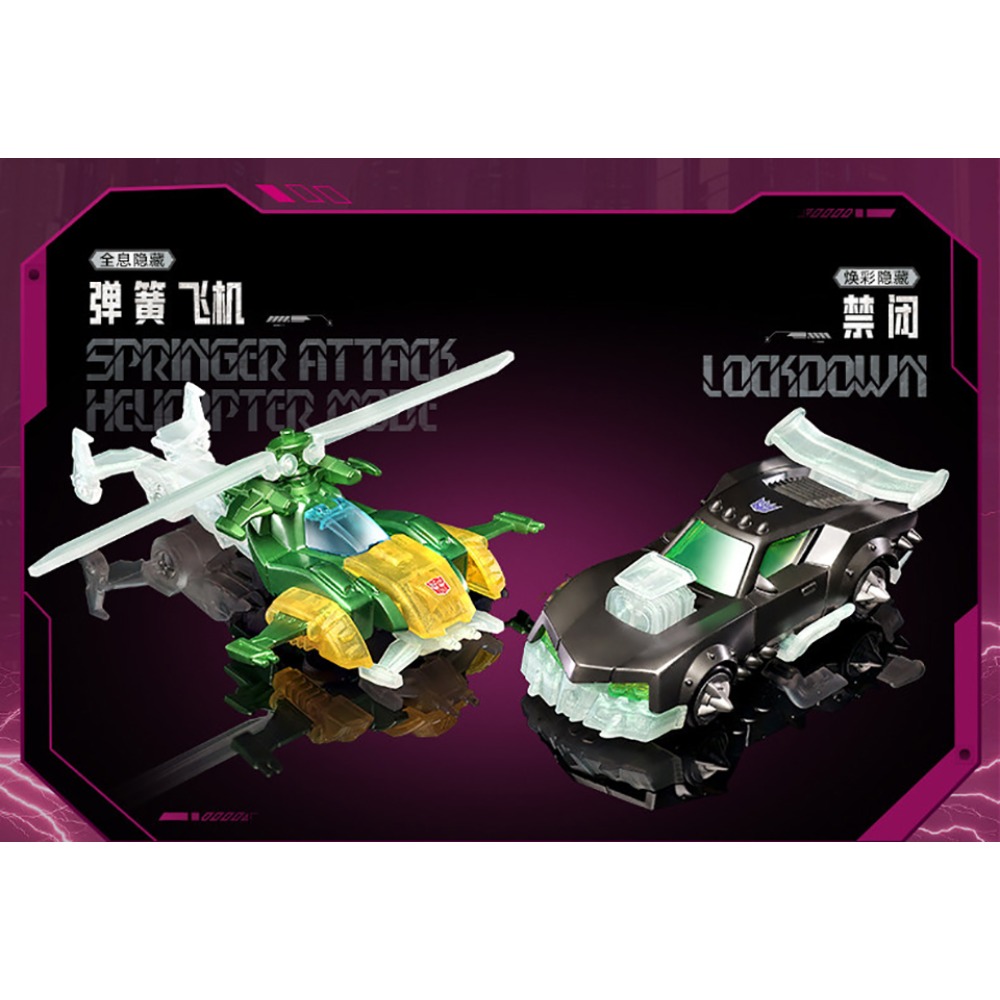 Caja Sorpresa Original BLOKEES - Hobby Is Science reseña y precio