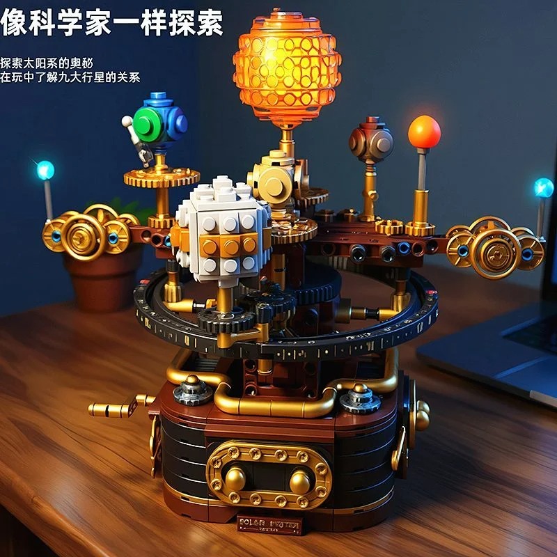 Set de Construcción de Planeta - Solar System Orrery reseña y precio